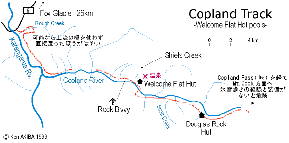copland track map