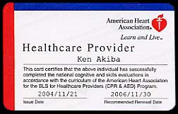 AHA BLS wXPAEvoC_[iFJ[h Healthcare Provider card(BLS for HCP)