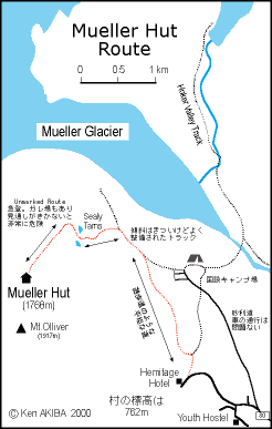 ~[[nbgE[gn} Mueller Hut Route mapFNbNŊg\