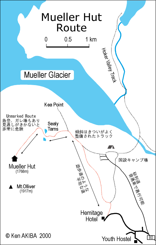 ~[[nbgE[gn} Muellr Hut Route Map