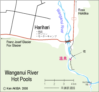 KkCEo[ Wanganui River(Amethyst Hot Springs)̉n}